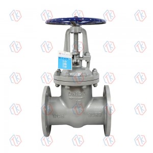 國標、德標閘閥