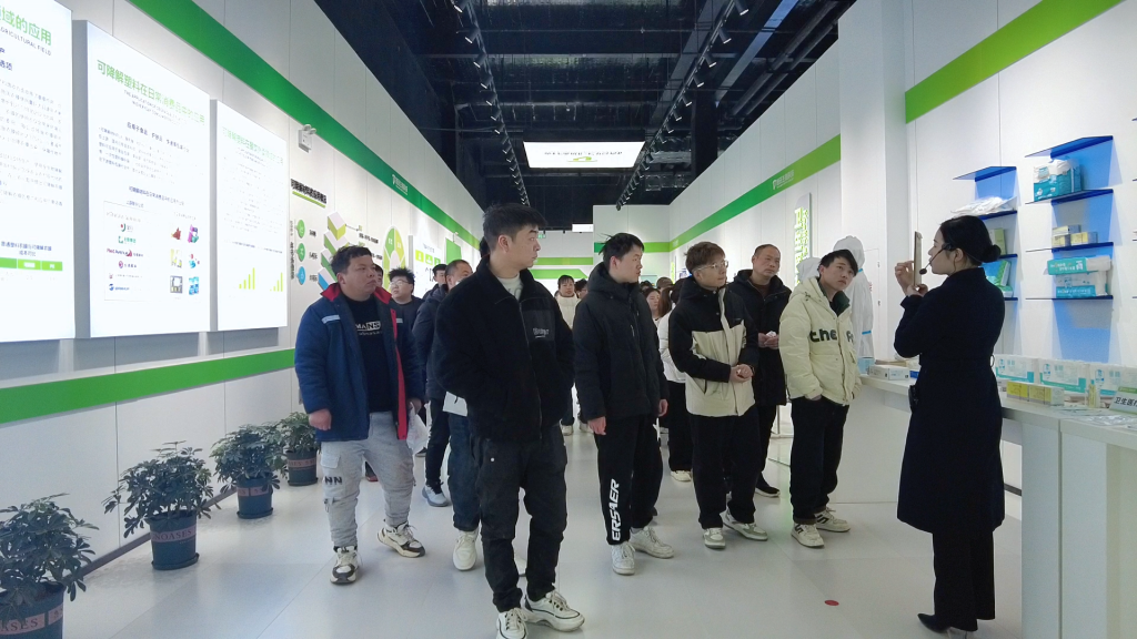 河南特創(chuàng)生物迎來新員工集中入職